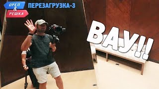 Настя Ивлеева и восторг от Гуанчжоу! Орёл и Решка. Перезагрузка-3