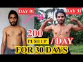 ജിമ്മിൽ പോകാതെ DAILY 200 PUSH UPS ഇങ്ങനെ എടുത്തപ്പോൾ വന്ന മാറ്റം ONE MONTH CHALLENGE 🏋️💯🔥