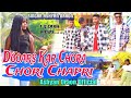 Dooars kar chora chori chapri new nagpuri song 2024 डूअर्स कर छोरा छोरी छापरी Singar Ashyan oraon