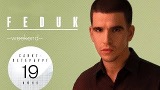 картинка: Feduk рассказывает о любимой музыке и исполняет мини-кавер на Витаса