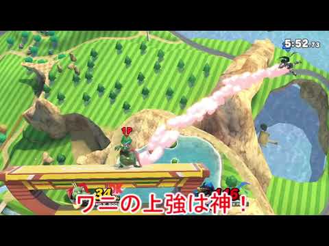 あるの大乱闘(クルール編)　【スマブラSP】【ゆっくり実況】