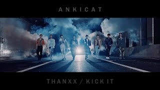 Mashup Ateeznct 127 Thankick It Ft. Wonderland, Precious, Ugh