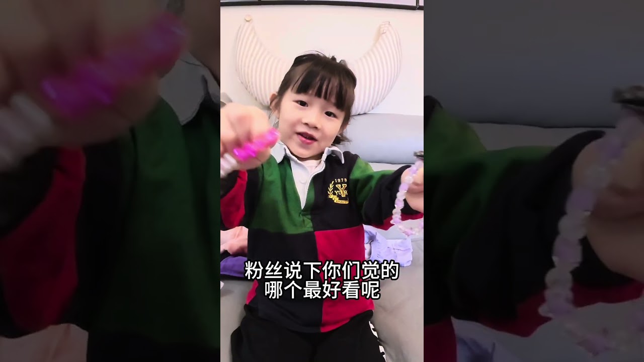 简单日子每天重复过