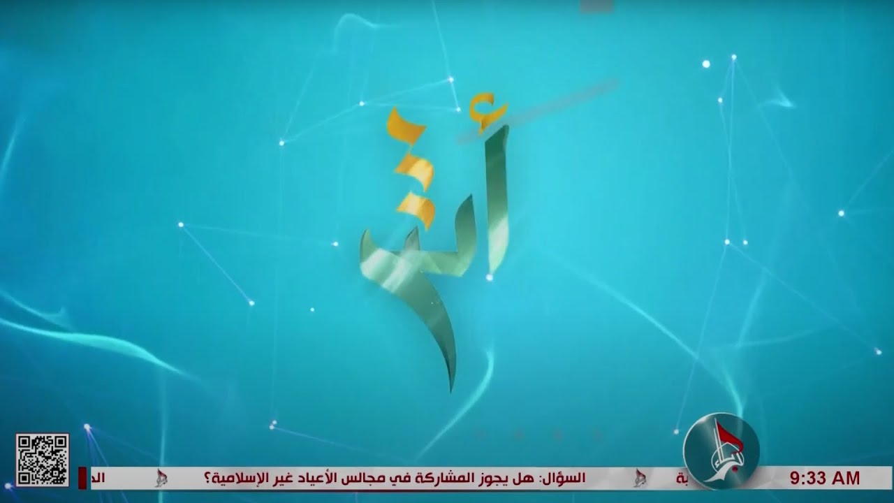 أثر - جراحة قلب الاطفال - الدكتور احمد عبودي