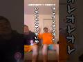 知ってる人がほぼ居ないイントロどん♪【第3回】 #kmc #shorts