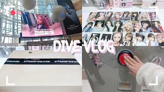 [다이브로그#4] 첫 럭드 도전하는 attitude 보러와ㅣ다이브로그ㅣ렝프ㅣ엠파시럭드ㅣ반택깡ㅣ포카계ㅣ예약판매ㅣ포카포장ㅣ아이브ㅣrebelheartㅣiveㅣ깡냥콩다이소깡ㅣ다이브4기ㅣ