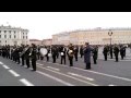 Репетиция военного оркестра на дворцовой площади в Питере