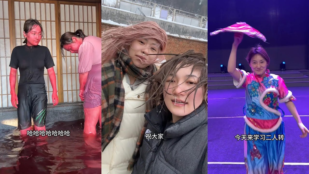 【周周啊】大哥是臉盲 指定不是色盲#funny #閨蜜 #好朋友 #vlog #分享 #熱門#搞笑 #爆笑#搞笑女