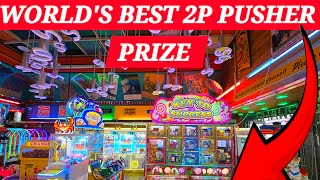 IS THIS THE WORLD'S GREATEST PRIZE YOU CAN WIN? join us in uk holiday resort bridlington ARCADE 