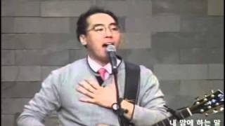 주이름찬양_TheDream_20100502