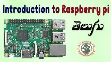 What is Raspberry pi in Telugu