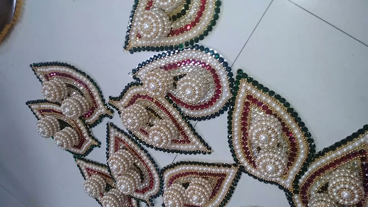 #पानकरंडा