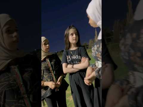 اخوهن معوق ويروحن يدورن شغل ومسؤوليه توكع عليهن Comedy Religion Funny