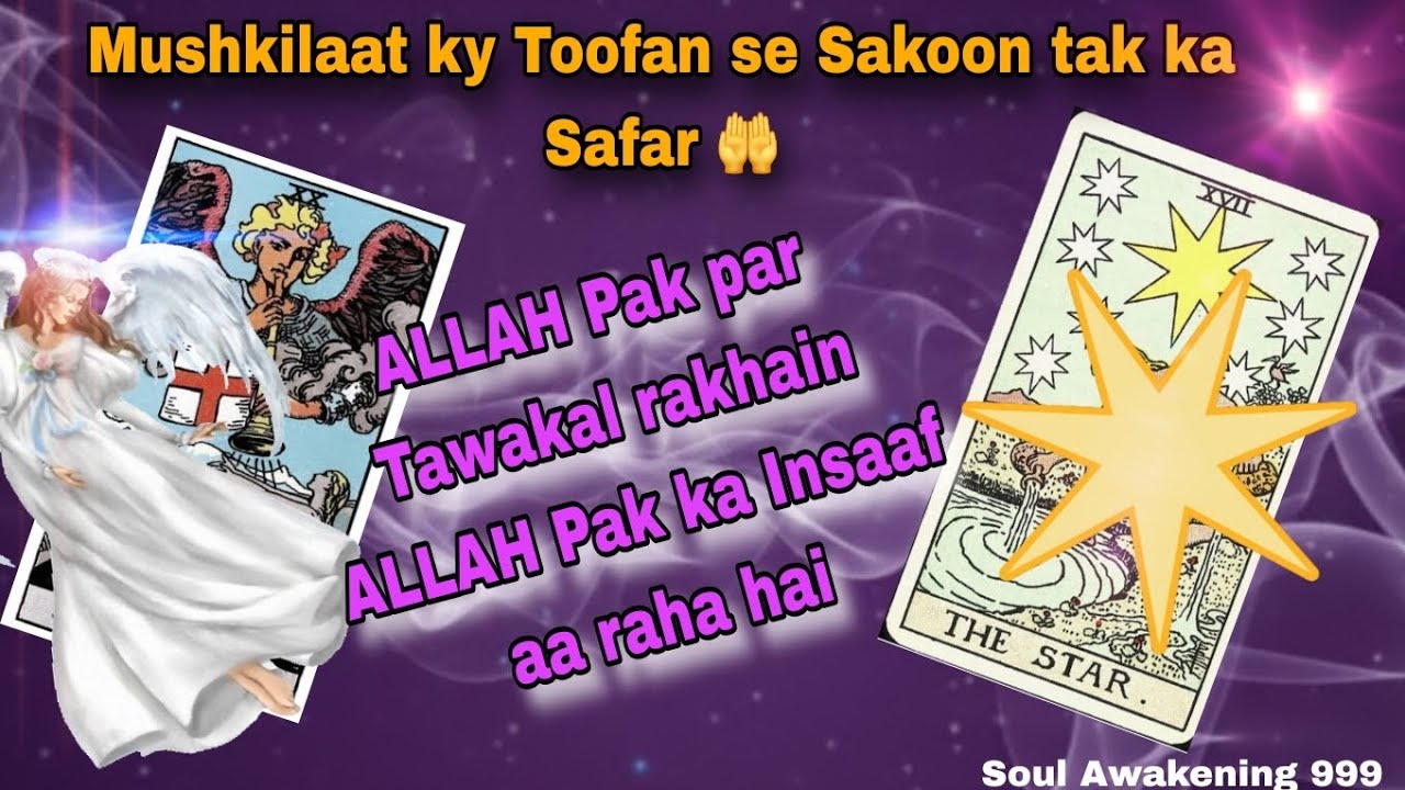 GEMINI ♊️ February 2026 Predictions & Possibilities + Guidance