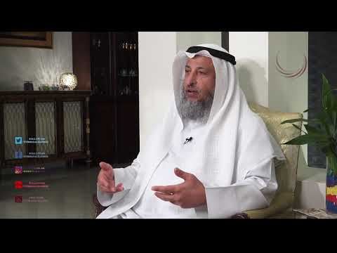 3- سلسلة ألفاظ مشهورة وبيان حكمها ــ الأقارب عقارب / الشيخ عثمان الخميس