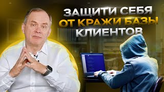 Высоцкий отвечает: развитие ответственности к работе у сотрудников, написание инструкций