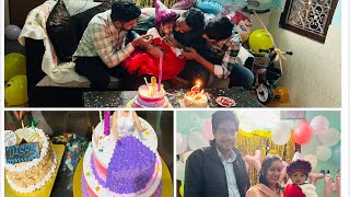 Birthday Vlog. Dishu K Birthday Ki Shopping. Birthday Celebration. Priya Yadav Vlogs
