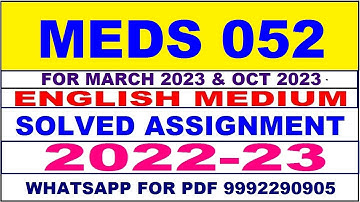 meds 52 solved assignment 2022-23 in english | meds 52 solved assignment 2022-23 | meds 52 2023