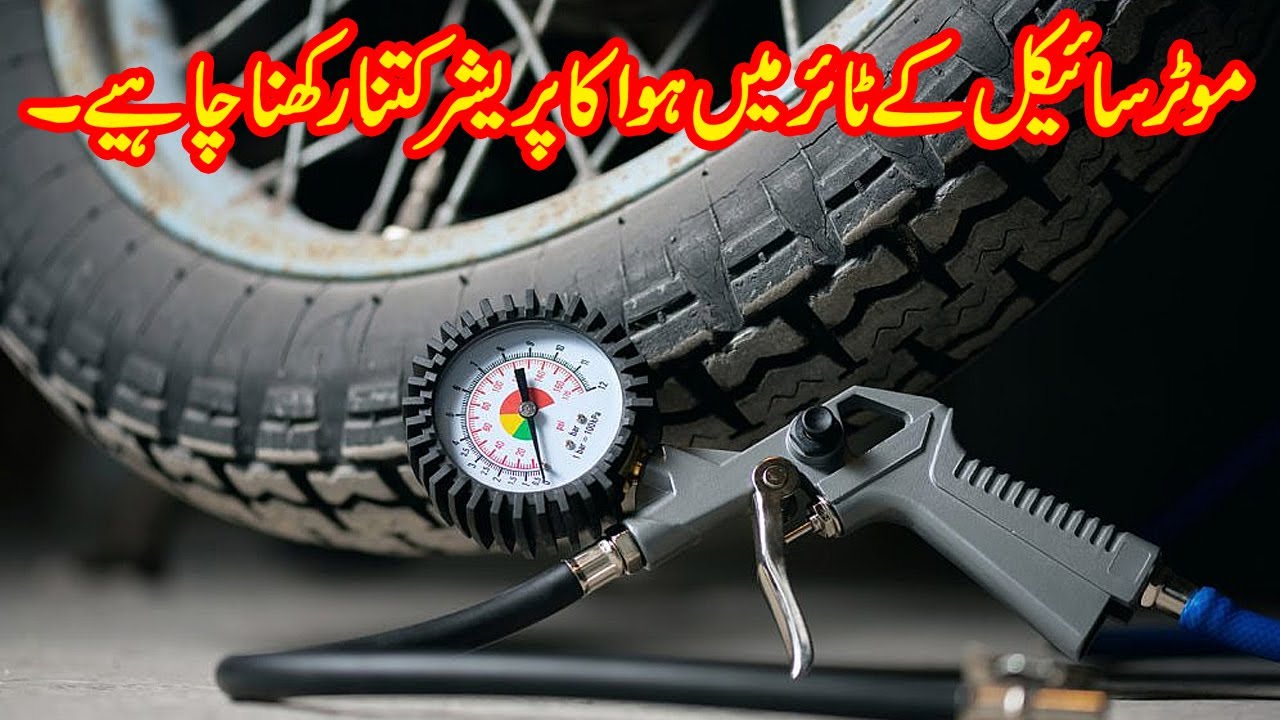 Correct Air Pressure For Motorcycle Tire