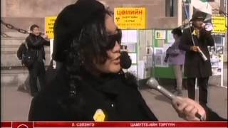 Fukushima 311 demonstration 20130311 Eagle TV