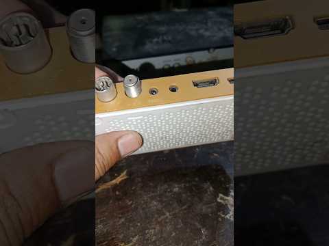 الرسيفر البث الارضي