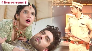 Yeh Rishta Kya Kehlata Hai  Armaan Abhira Ka Romantic Video Hoga Leak, Dono Ki Life Hogi Barbaad