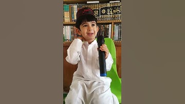 يوميات جعفوري سورة الكوثر