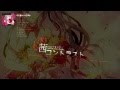 「VIS-PV」 茜コントラスト - "Rosy Contrast" (doriko feat. 初音ミク)