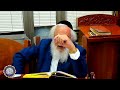 רזין גניזין כח תמוז עמוד רנ ב הרה ג הרב מרדכי שריקי שליט א רזין גניזין כח תמוז עמוד רנ ב הרה ג הרב מרדכי שריקי שליט א