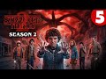 Stranger Things S2E5 Explained in Hindi | The Monster Is Using Will