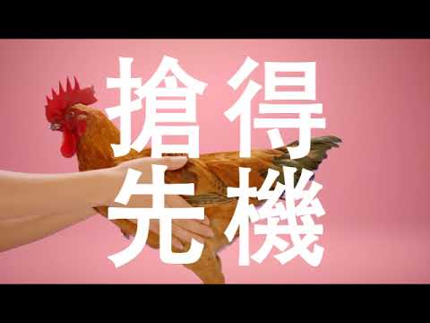PP導演   新光三越 卡利High  賽跑篇