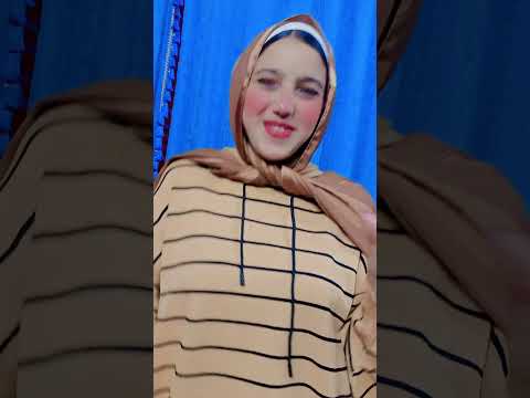 بعتالي في الشات استاذه فتكات