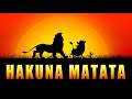 مهرجان هاكونا ماتاتا 