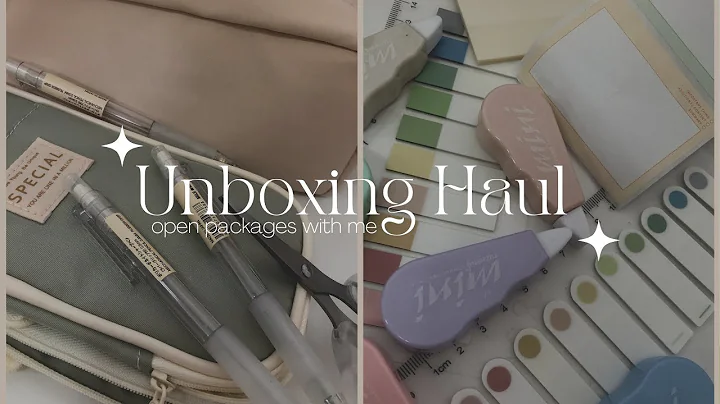 open PACKAGES with me  - unboxing haul | stationary, skincare