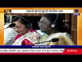 রোমানিয়ায় রাষ্ট্রপতি দ্রৌপদী মুর্মু, বাণিজ্য ফোরামে যোগদান