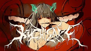 female cover x scream】Utsu-P - KUCHISAKE feat. 重音テト