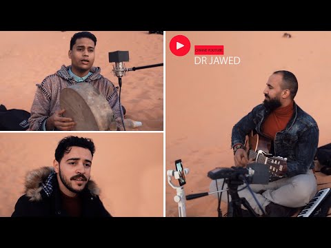 ياسين و هشام بن بوزيان