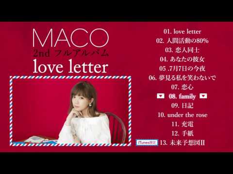 Maco Under The Rose 歌詞 動画視聴 歌ネット