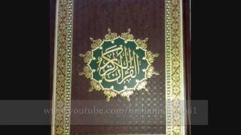 سورة الفلق   محمد حسان