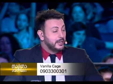 X ფაქტორი - სეზონი 2 - მეორე ლაივ კონცერტი