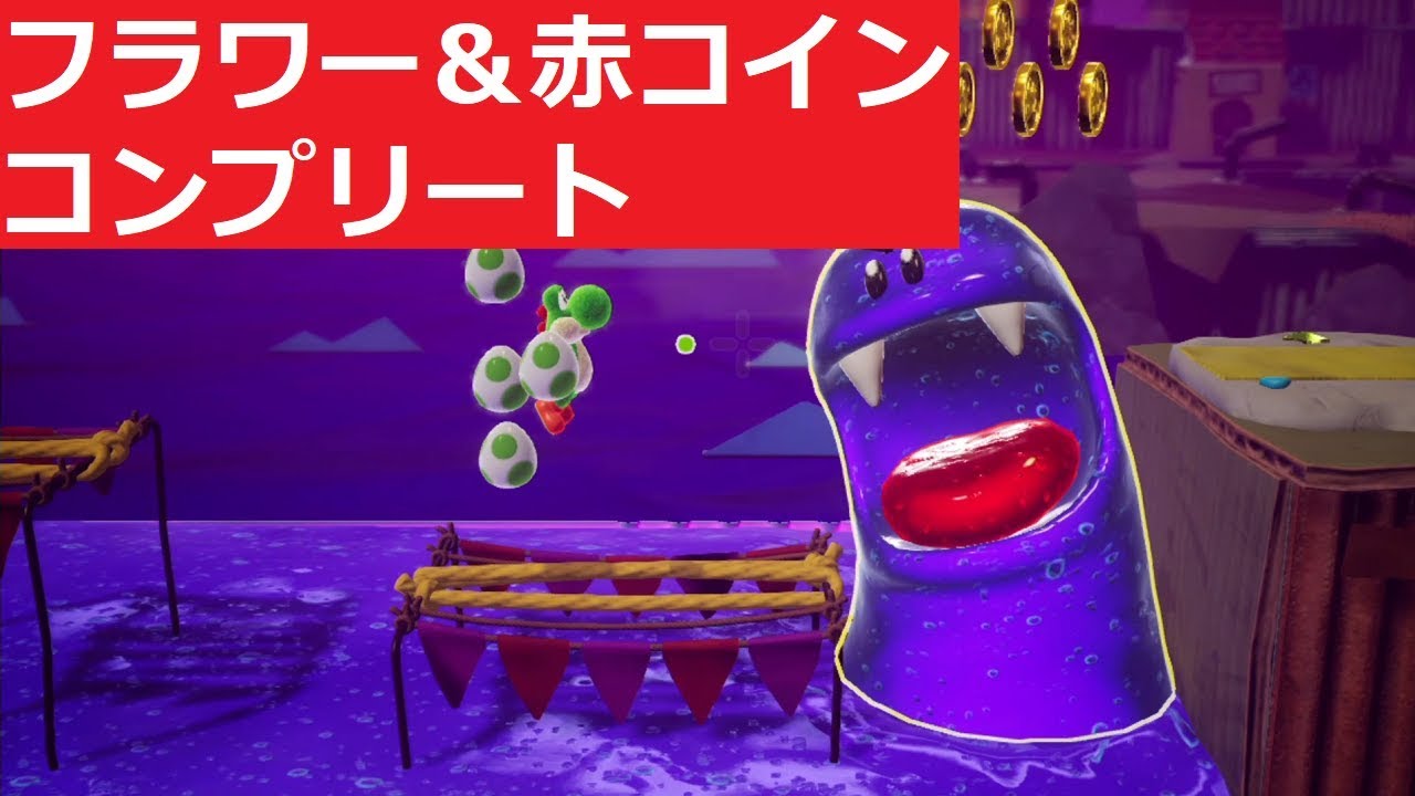 リンリンカナ様専用】ヨッシークラフトワールド 【ヨッシークラフトワールド】サマーランド はすの葉に