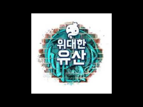 Yang Se Hyung BewhY 만세 HOORAY 