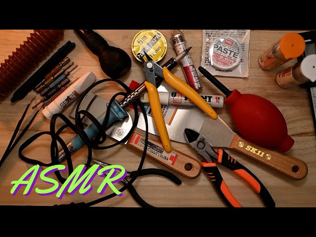 [ASMR]　囁きながら工具を紹介