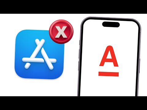 Как Скачать Альфа Банк На Iphone В 2024