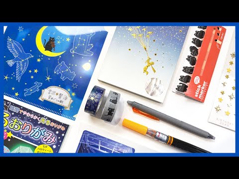 The REAL Zenpop Stationery October 2025 Unboxing
