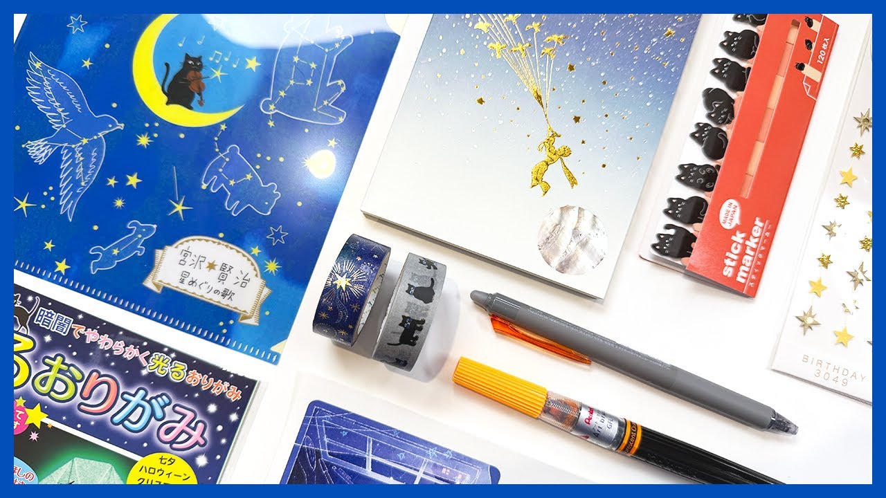 The REAL Zenpop Stationery October 2025 Unboxing