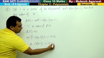 Class 10 Maths (Ex 2C Q8) Polynomials  R S Agarwal 2019