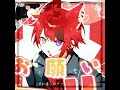 10周年を通して皆がさらに大好きになった.ᐟ.ᐟ#すとぷり #莉犬くん #テンプレ使用
