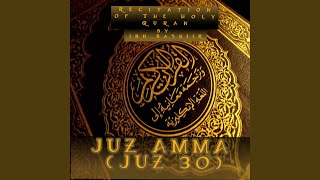 89 Surah Al-Fajr