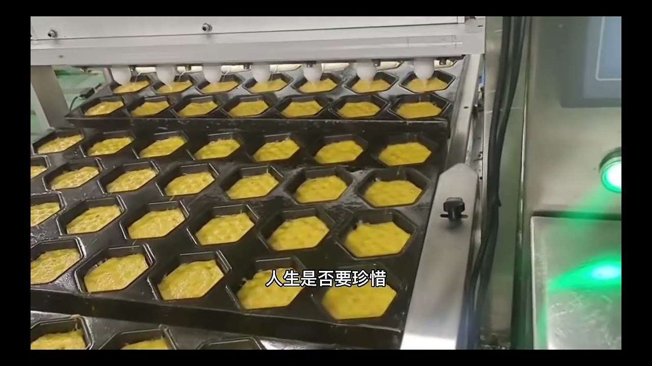 Cake Depositor Filling Machine Cupcake Machine Cake Aerator Cake machinery Cake production line egg